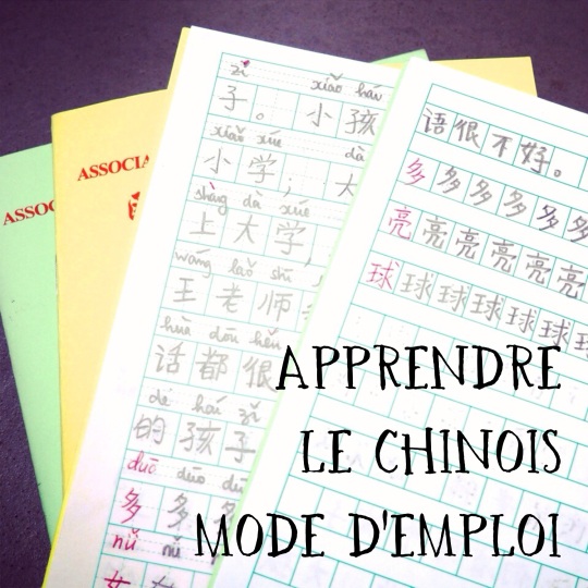 comment apprendre chinois