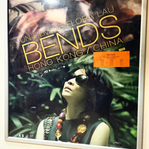 Bends, un film de Flora Lau avec Carina Lau et Chen Kun